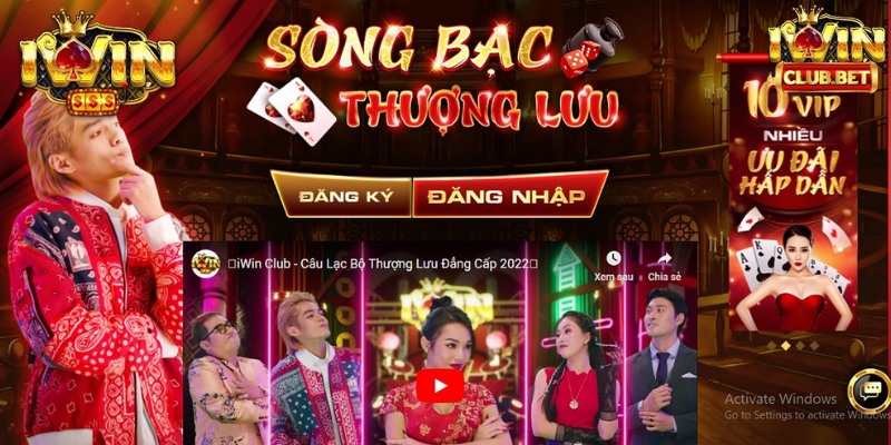 iWin Club là một cổng game trực tuyến nổi tiếng